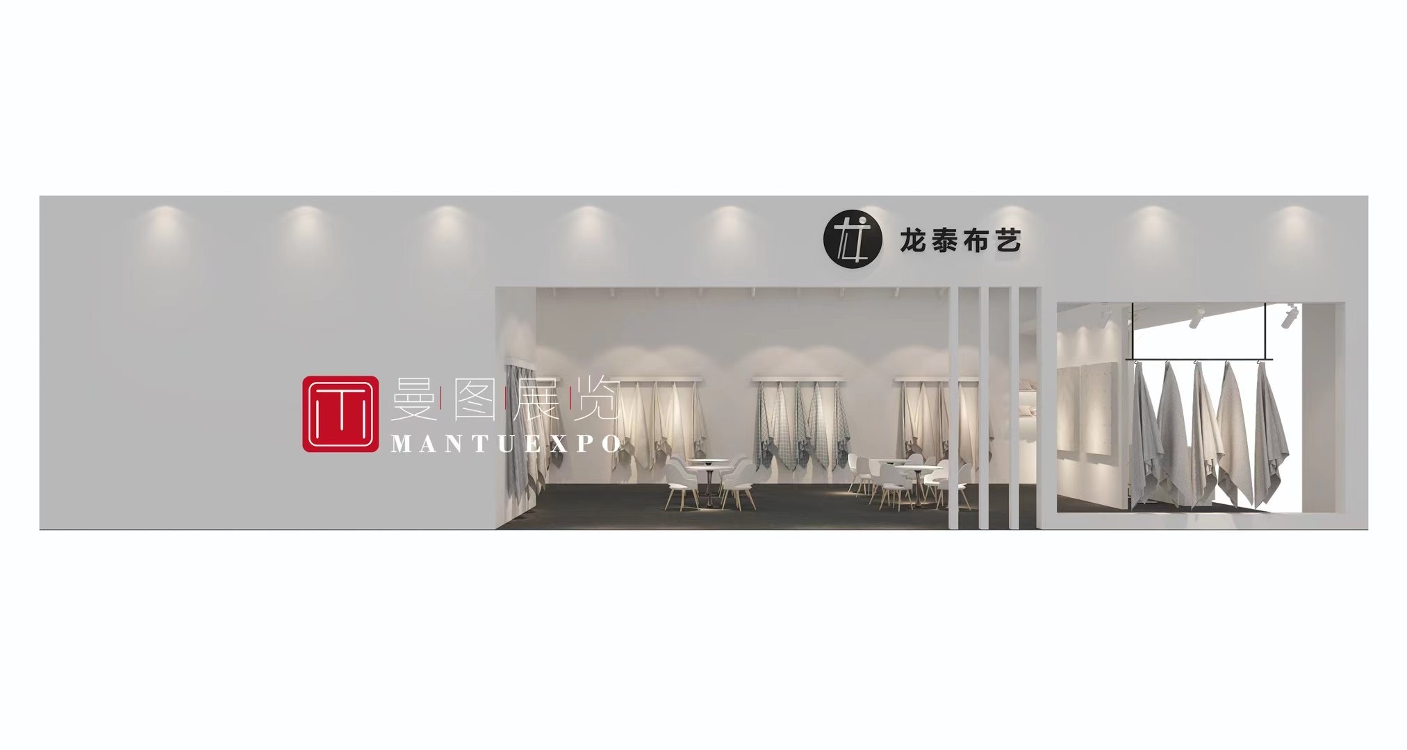龍泰 (1).jpg